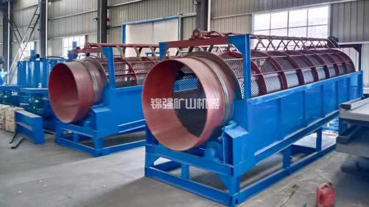 處理爐渣生產線 處理爐渣生產線